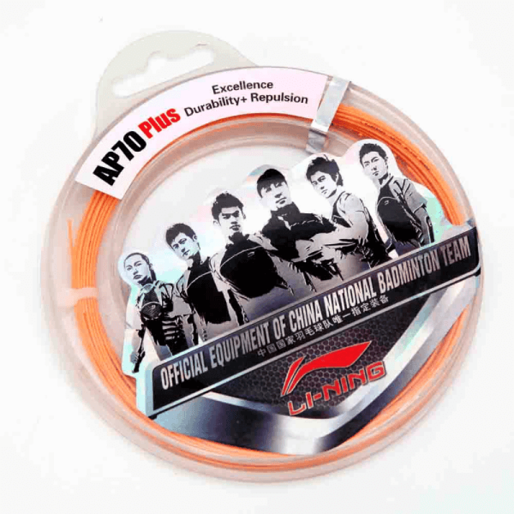 Lining AP70 Plus Badminton Strings - Blue