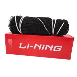 Li-ning LN-2100 Badminton Net Li-ning BN2100 Badminton Net