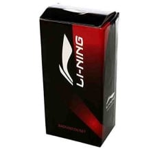 Li-ning BN-450 Badminton Net