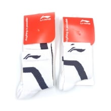 Lining Cotton Men's Sports Socks (pack of 2)