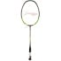 Select a Racket Color: Lime