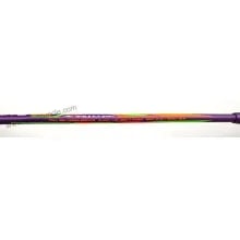 Lining G-Lite 82 Badminton Racket Lining G-Lite 82 Badminton Racket