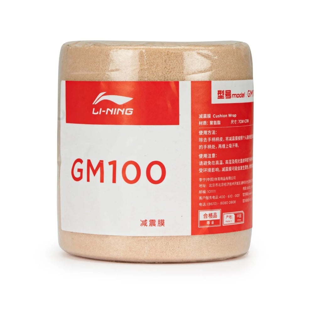 Lining GM100 Cushion Grip