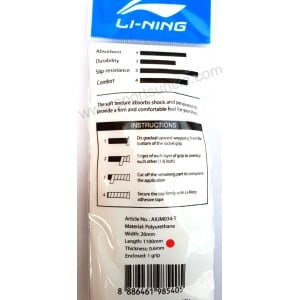 LiNing GP 52 JP Badminton Replacement grip (Pack of 4) LiNing GP 52 JP Badminton Replacement grip (Pack of 4)
