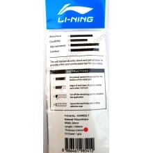 LiNing GP 53 JP Badminton Replacement grip (Pack of 5)