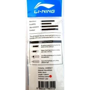 LiNing GP 53 JP Badminton Replacement grip (Pack of 5) LiNing GP 53 JP Badminton Replacement grip (Pack of 5)