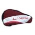 Select Color: Red