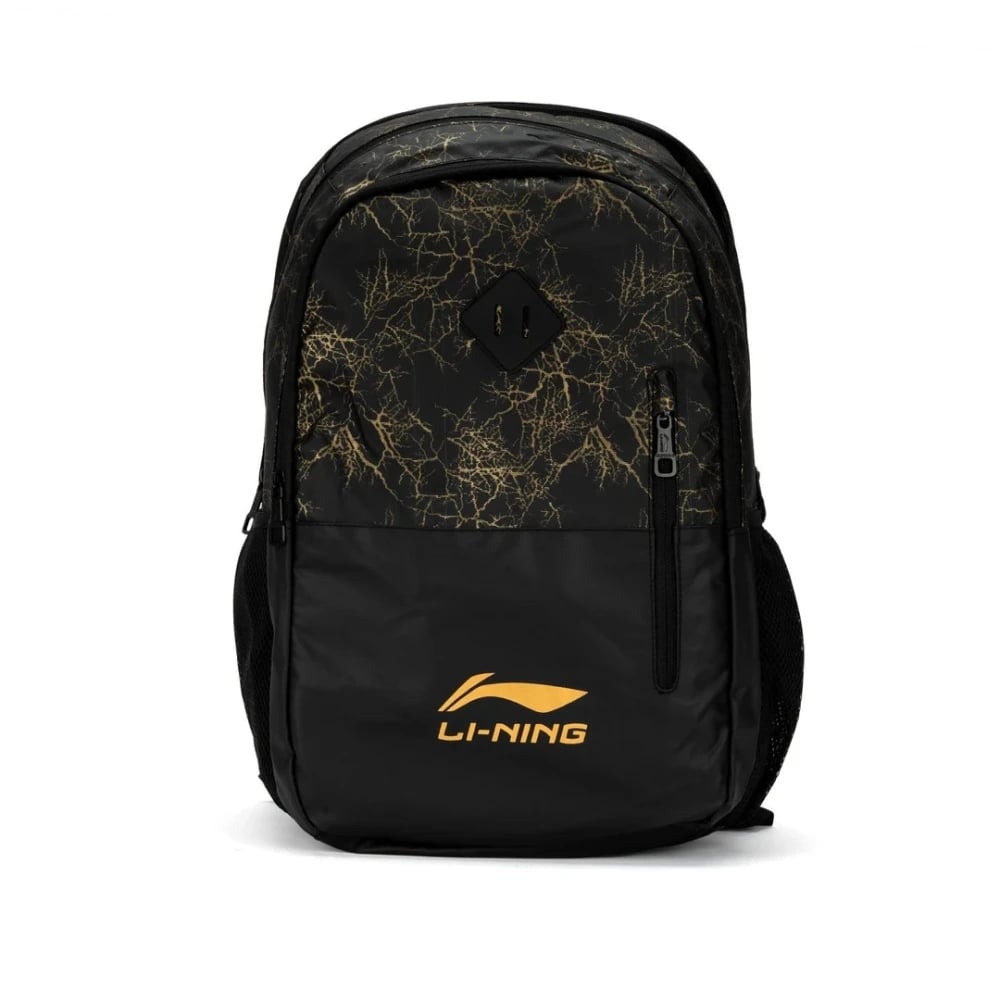 Lining Strike Backpack