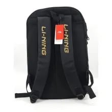 Lining Premium Backpack Lining Premium Backpack