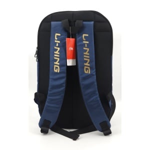 Lining Premium Backpack Lining Premium Backpack