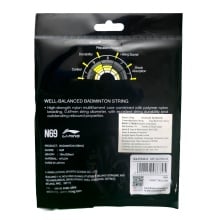 Li-Ning N69 Badminton String 0.69mm | SportsUncle India