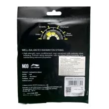 Li-Ning N69 Badminton String 0.69mm Li-Ning N69 Badminton String 0.69mm | SportsUncle India