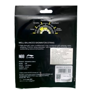 Li-Ning N69 Badminton String 0.69mm Li-Ning N69 Badminton String 0.69mm | SportsUncle India