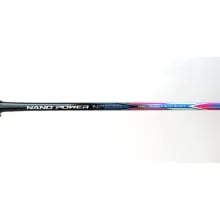 Lining Nano Power 829 Badminton Racket - Super High Tension Lining Nano Power 829 Badminton Racket