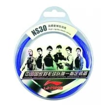 Lining Badminton Strings Lining Badminton Strings