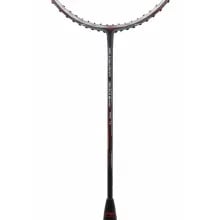 Lining 3D Calibar 300B Badminton Racket
