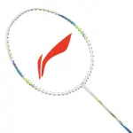 LiNing Gforce 3900 Superlite Badminton Racket 