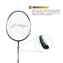 LiNing PVS 903 Badminton Racket LiNing PVS 903 Badminton Racket