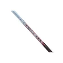 Lining Ultra Strong US 908 Badminton Racket Lining Ultra Strong US 908 Badminton Racket