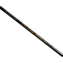 Lining Ultra Strong US 998 Lite PLUS Badminton Racket Lining Ultra Strong US 998 Lite PLUS Badminton Racket