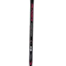 Lining Bladex Assassin Badminton Racket