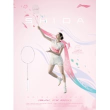 Lining Bladex 880 Shida Limited Edition Badminton Racket Lining Bladex 880 Shida LE Badminton Racket