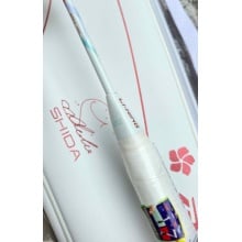 Lining Bladex 880 Shida Limited Edition Badminton Racket Lining Bladex 880 Shida LE Badminton Racket