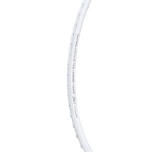 Lining Turbo Charging Marshal Badminton Racket