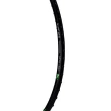 Lining Turbo Charging Marshal Badminton Racket Lining Turbo Charging Marshal Badminton Racket