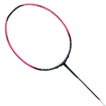 Lining Halbertec Motor Pro Badminton Racket Lining Halbertec Motor Pro Badminton Racket