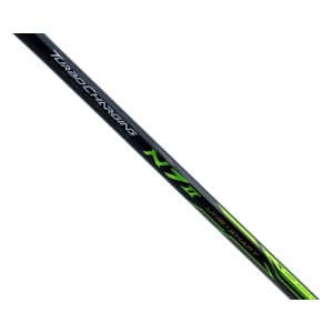 Li-ning N7 II Badminton Racket Li-ning N7 II Badminton Racket