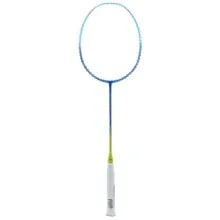 Lining N7 II Light Badminton Racket - 79g Lining N7 II Light Badminton Racket - 79g