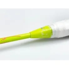 Lining N7 II Light Badminton Racket - 79g Lining N7 II Light Badminton Racket - 79g