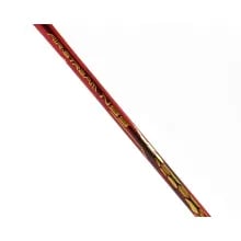 Li-ning N99 Badminton Racket Lining N99 Badminton Racket