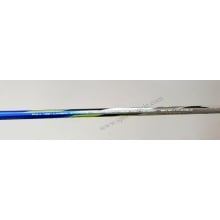 Lining Nano Power 800 Badminton Racket