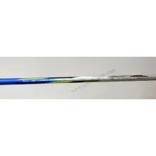 Lining Nano Power 800 Badminton Racket Lining Nano Power 800 Badminton Racket