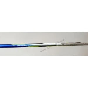 Lining Nano Power 800 Badminton Racket Lining Nano Power 800 Badminton Racket