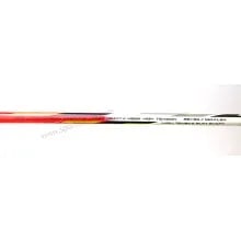 Lining Nano Power 808 Badminton Racket Lining Nano Power 808 Badminton Racket