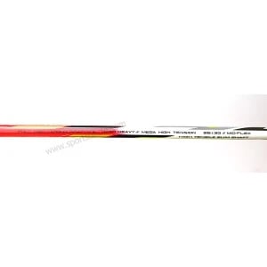 Lining Nano Power 808 Badminton Racket