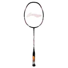Lining Nano Power 809 Badminton Racket Lining Nano Power 809 Badminton Racket