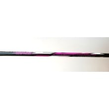 Lining Nano Power 809 Badminton Racket