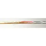 Lining Nano Power 818 Badminton Racket