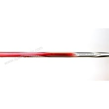 Lining Nano Power 819 Badminton Racket