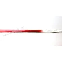Lining Nano Power 819 Badminton Racket
