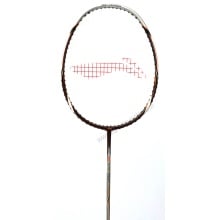 Lining Nano Power 890 Badminton Racket Lining Nano Power 890 Badminton Racket