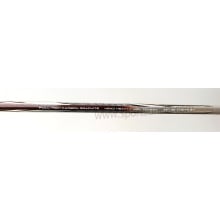 Lining Nano Power 890 Badminton Racket Lining Nano Power 890 Badminton Racket