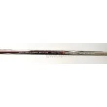 Lining Nano Power 890 Badminton Racket Lining Nano Power 890 Badminton Racket