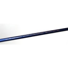 Lining Super Force 82 Lite Badminton Racket Lining Super Force 82 Lite Badminton Racket