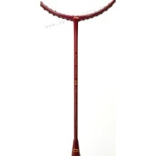 Lining Super Force 83 Lite Badminton Racket