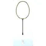 LiNing Wind Lite 700 Badminton Racket - 78g